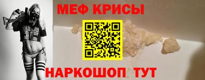 марихуана Шахты