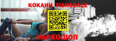 скорость Шебекино