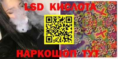 меф Ярославль