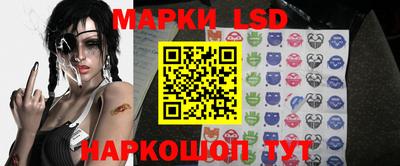 кокаин премиум Янаул
