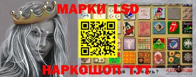 марихуана Шахты