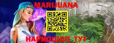 скорость Шебекино
