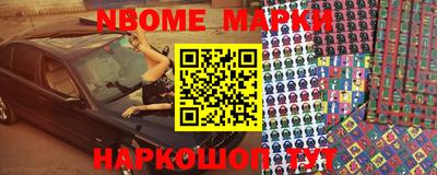 марихуана Шахты