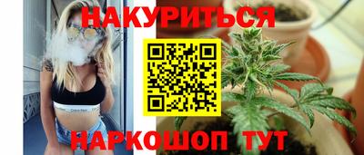 скорость Шебекино