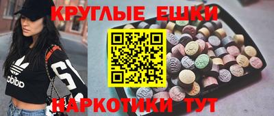 скорость Шебекино