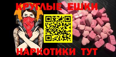скорость Шебекино