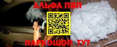 марихуана Шахты