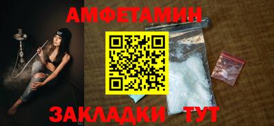 марихуана Шахты