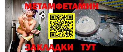 ГАЛЛЮЦИНОГЕННЫЕ ГРИБЫ Ярцево
