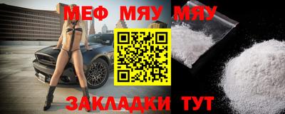 марихуана Шахты