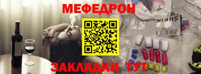 марихуана Шахты